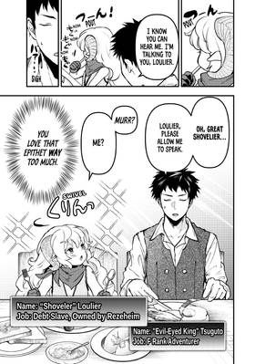 Read The Girl, the Shovel, and the Evil Eye  3 Page 7 in English