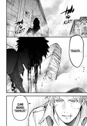 Read The Girl, the Shovel, and the Evil Eye  4 Page 8 in English