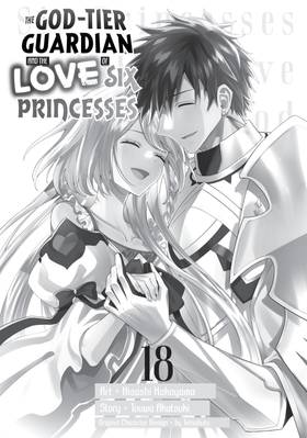 Read The God-Tier Guardian and the Love of Six Princesses  18 Page 3 in English