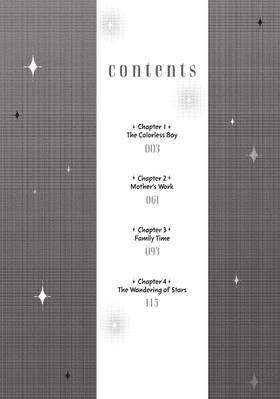 Read The God-Tier Guardian and the Love of Six Princesses  1 Page 2 in English
