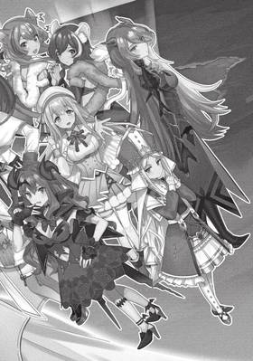 Read The God-Tier Guardian and the Love of Six Princesses  1 Page 4 in English