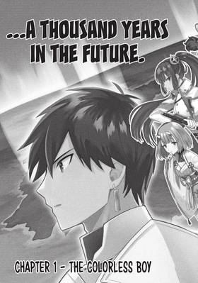 Read The God-Tier Guardian and the Love of Six Princesses  1 Page 5 in English