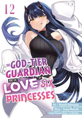 Read The God-Tier Guardian and the Love of Six Princesses  12 Page 1 in English