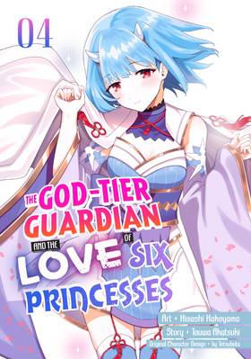 Read The God-Tier Guardian and the Love of Six Princesses  4 Page 1 in English
