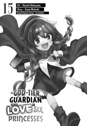 Read The God-Tier Guardian and the Love of Six Princesses  15 Page 3 in English