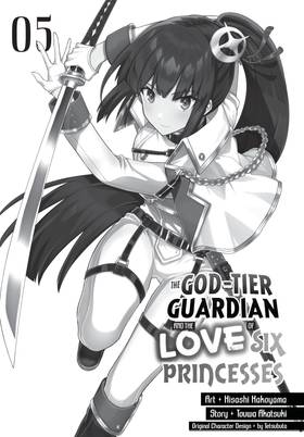 Read The God-Tier Guardian and the Love of Six Princesses  5 Page 3 in English
