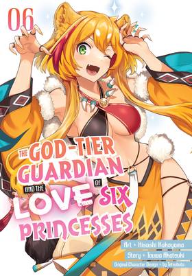 Read The God-Tier Guardian and the Love of Six Princesses  6 Page 1 in English