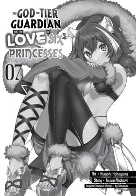 Read The God-Tier Guardian and the Love of Six Princesses  7 Page 3 in English