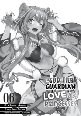 Read The God-Tier Guardian and the Love of Six Princesses  6 Page 3 in English