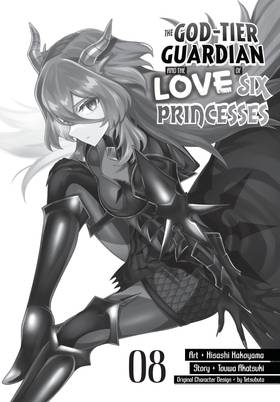 Read The God-Tier Guardian and the Love of Six Princesses  8 Page 3 in English