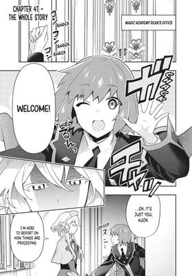 Read The God-Tier Guardian and the Love of Six Princesses  8 Page 5 in English
