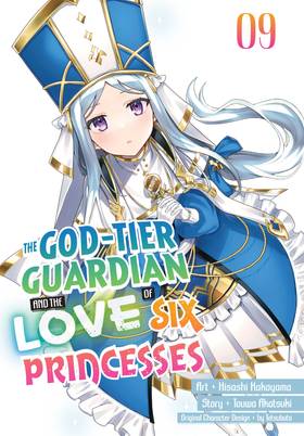 Read The God-Tier Guardian and the Love of Six Princesses  9 Page 1 in English