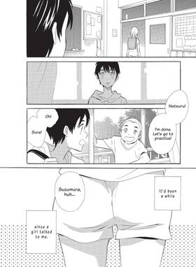Read the gods lie.  1 Page 10 in English