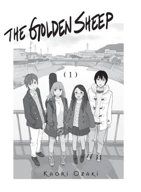 Read The Golden Sheep  1 Page 3 in English