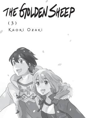 Read The Golden Sheep  3 Page 3 in English