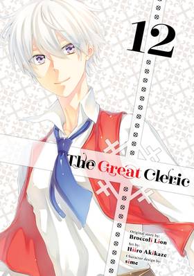 Read The Great Cleric  12 Page 1 in English
