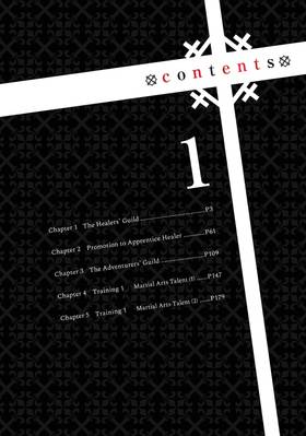 Read The Great Cleric  1 Page 4 in English