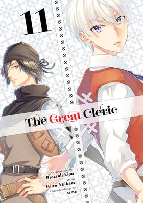 Read The Great Cleric  11 Page 1 in English