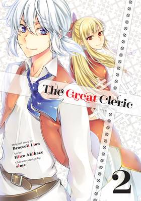 Read The Great Cleric  2 Page 1 in English
