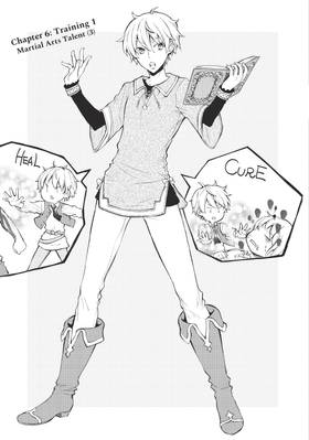 Read The Great Cleric  2 Page 7 in English