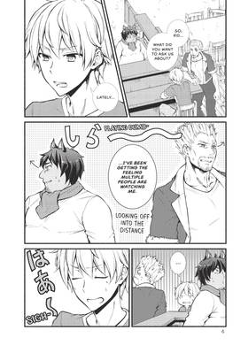 Read The Great Cleric  2 Page 8 in English
