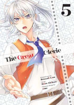 Read The Great Cleric  5 Page 1 in English