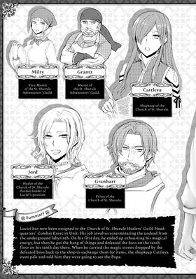 Read The Great Cleric  5 Page 5 in English