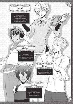 Read The Great Cleric  3 Page 4 in English