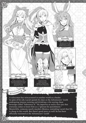 Read The Great Cleric  3 Page 5 in English