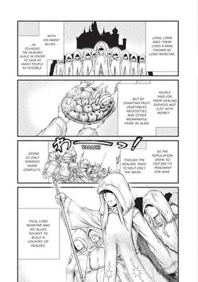 Read The Great Cleric  3 Page 7 in English
