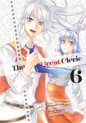 Read The Great Cleric  6 Page 1 in English