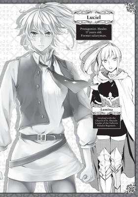 Read The Great Cleric  6 Page 4 in English