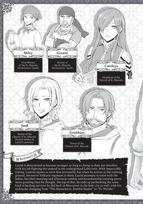 Read The Great Cleric  6 Page 5 in English