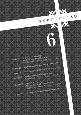 Read The Great Cleric  6 Page 6 in English