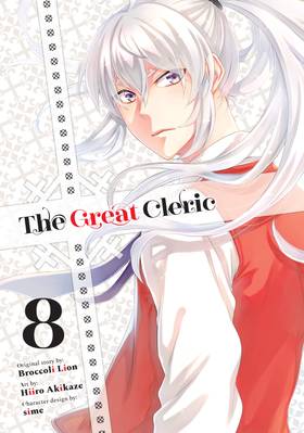 Read The Great Cleric  8 Page 1 in English