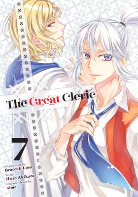 Read The Great Cleric  7 Page 1 in English