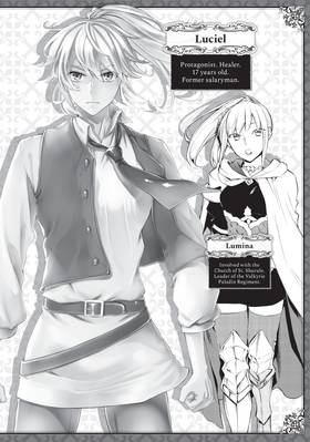 Read The Great Cleric  7 Page 4 in English