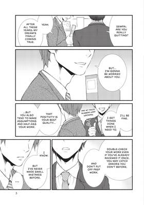 Read The Great Cleric  8 Page 7 in English
