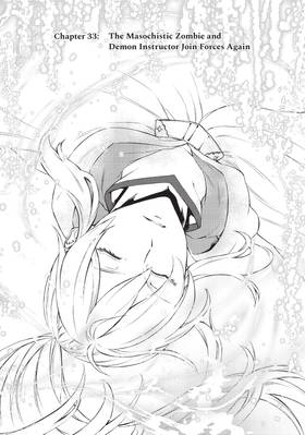 Read The Great Cleric  7 Page 8 in English