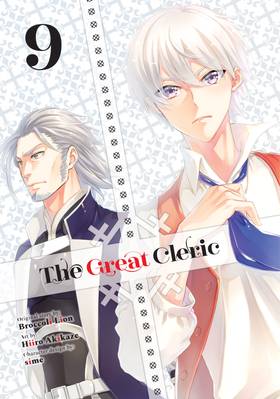 Read The Great Cleric  9 Page 1 in English