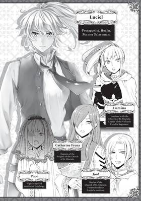 Read The Great Cleric  9 Page 4 in English
