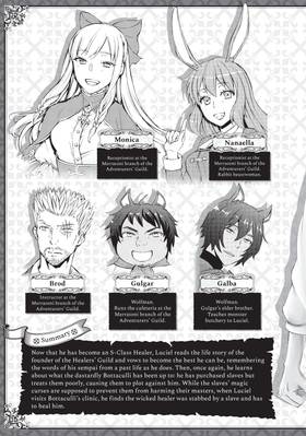 Read The Great Cleric  9 Page 5 in English