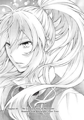 Read The Great Cleric  9 Page 7 in English