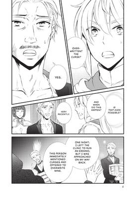 Read The Great Cleric  9 Page 8 in English
