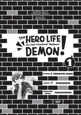 Read The Hero Life of a (self-proclaimed) "mediocre" Demon!  1 Page 3 in English