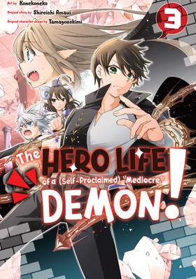 Read The Hero Life of a (self-proclaimed) "mediocre" Demon!  3 Page 1 in English