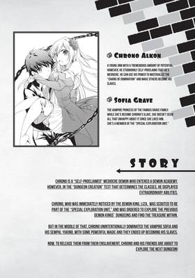 Read The Hero Life of a (self-proclaimed) "mediocre" Demon!  2 Page 4 in English