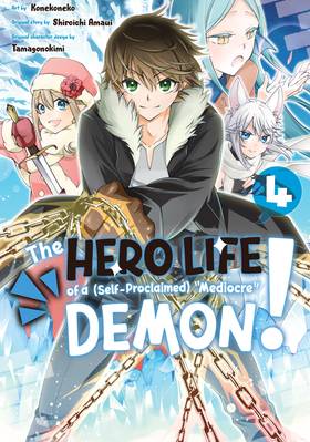 Read The Hero Life of a (self-proclaimed) "mediocre" Demon!  4 Page 1 in English