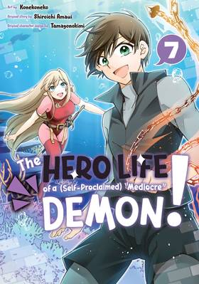 Read The Hero Life of a (self-proclaimed) "mediocre" Demon!  7 Page 1 in English