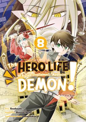 Read The Hero Life of a (self-proclaimed) "mediocre" Demon!  8 Page 1 in English